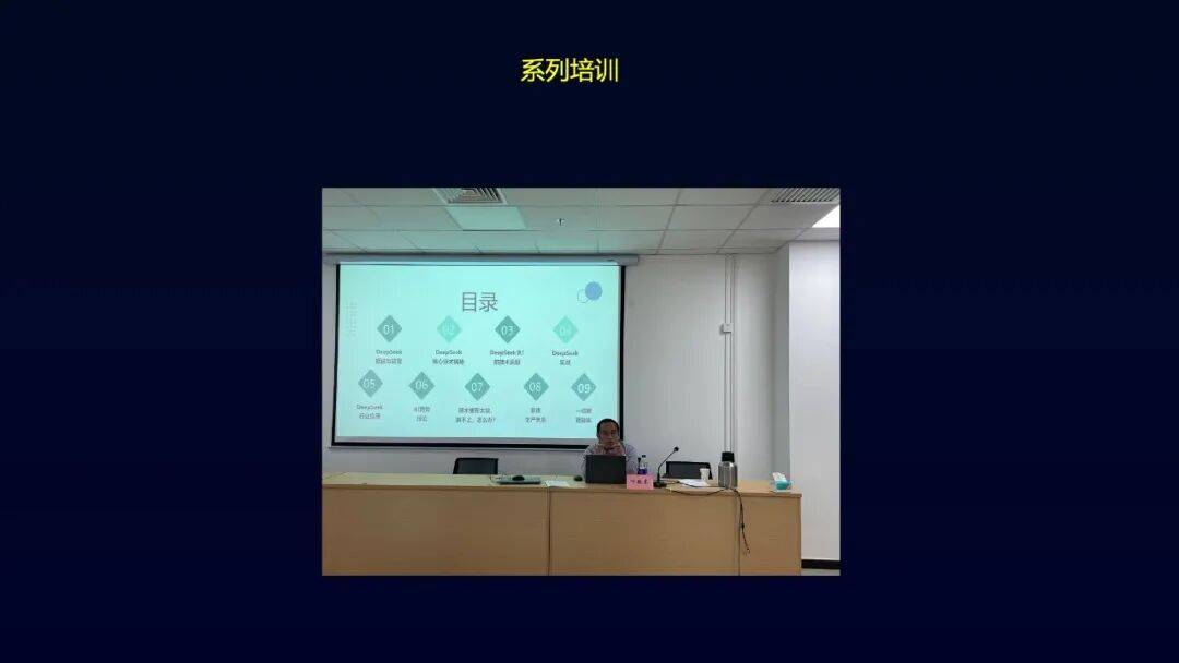 文章配图-2