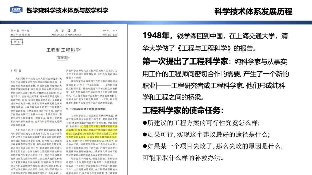 文章配图-2