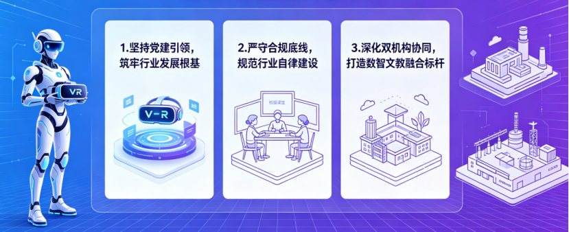 微信图片_20260710175251_3830_68.png