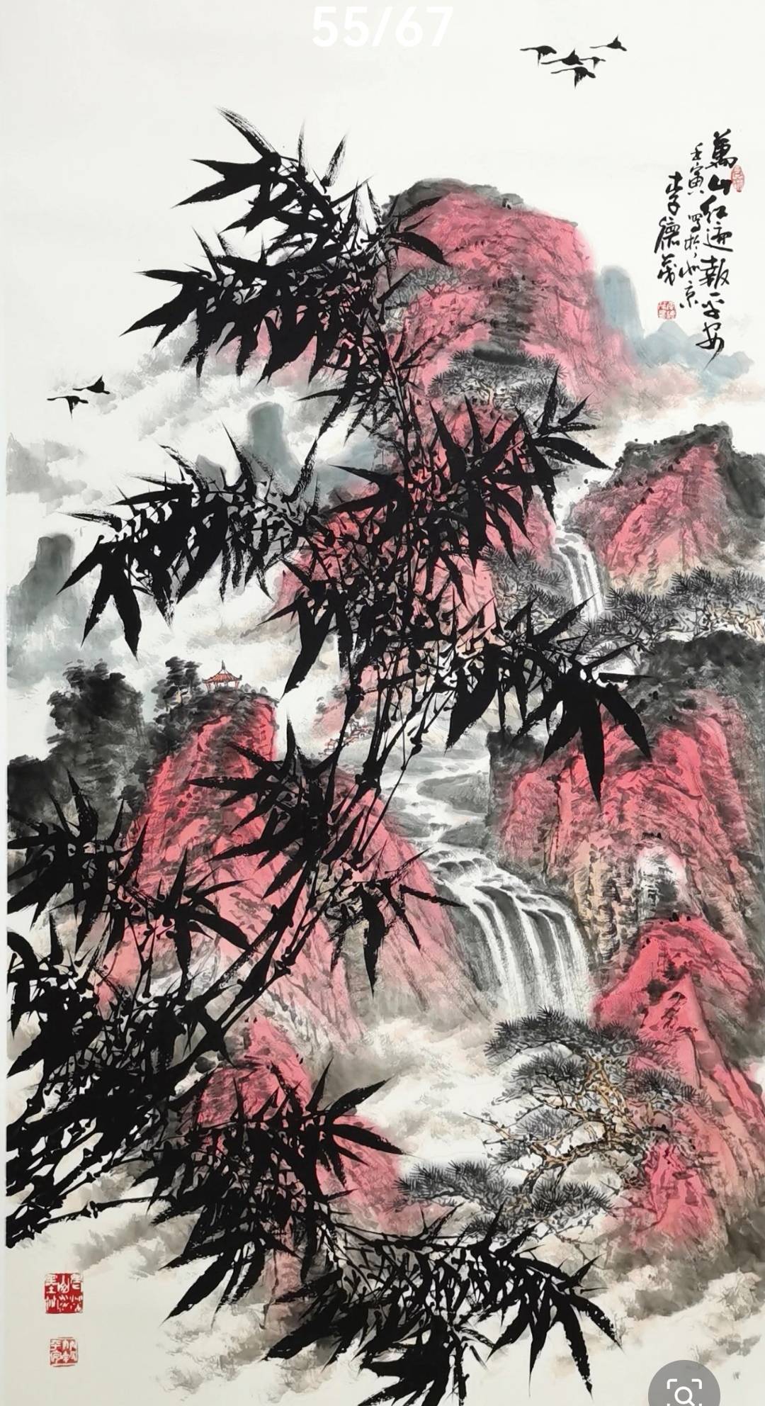 文章配图-2
